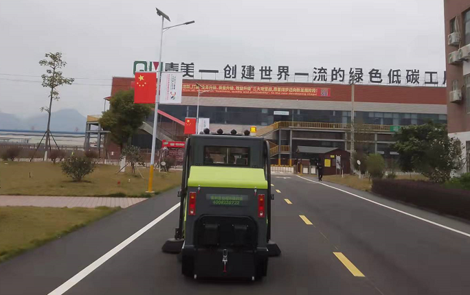 多功能掃地車(chē)