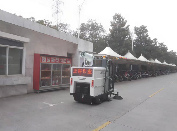 霧炮五合一電動(dòng)清掃車有什么特點(diǎn)，值得購買嗎