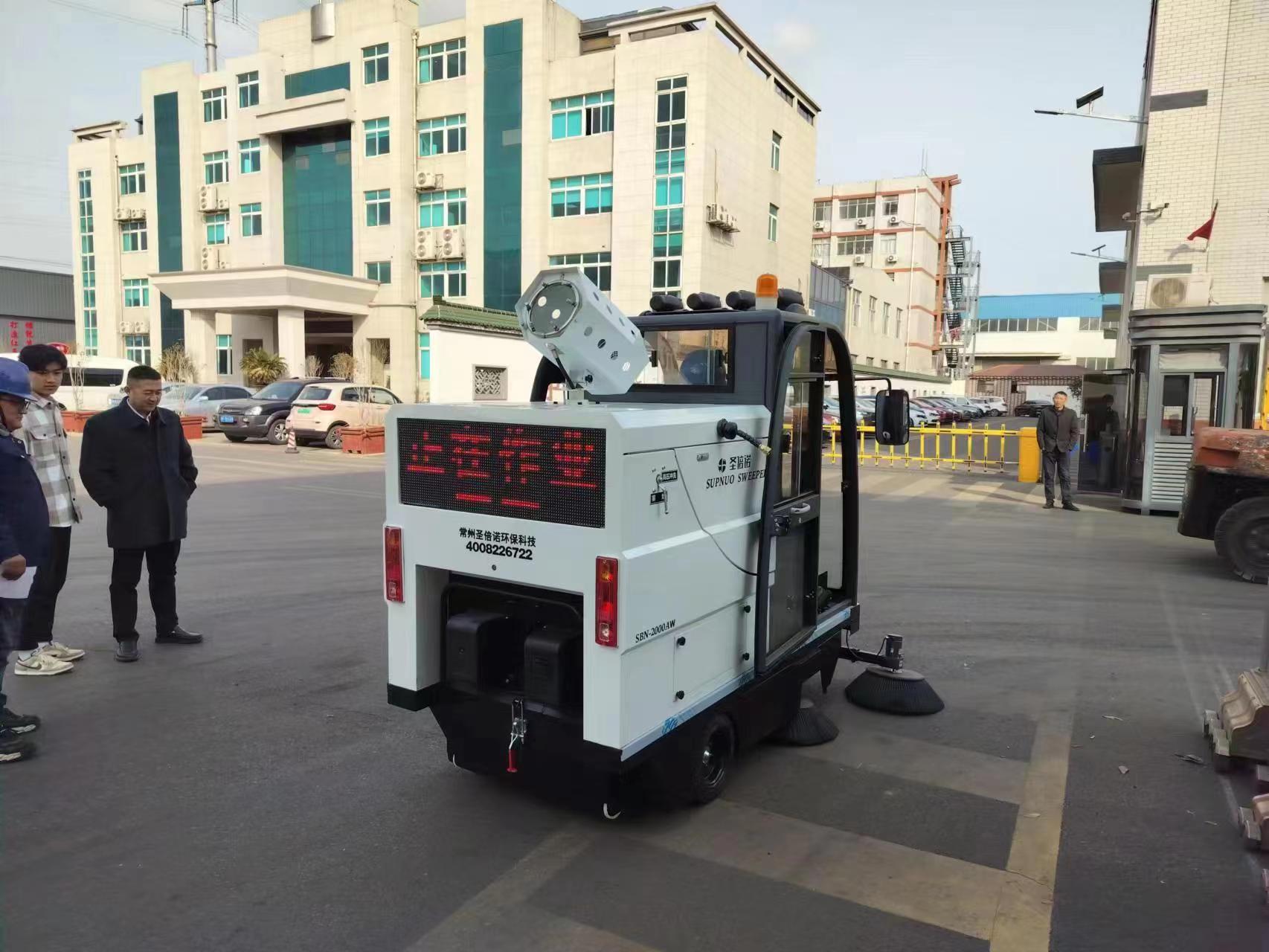 為什么小型掃地機(jī)備受青睞