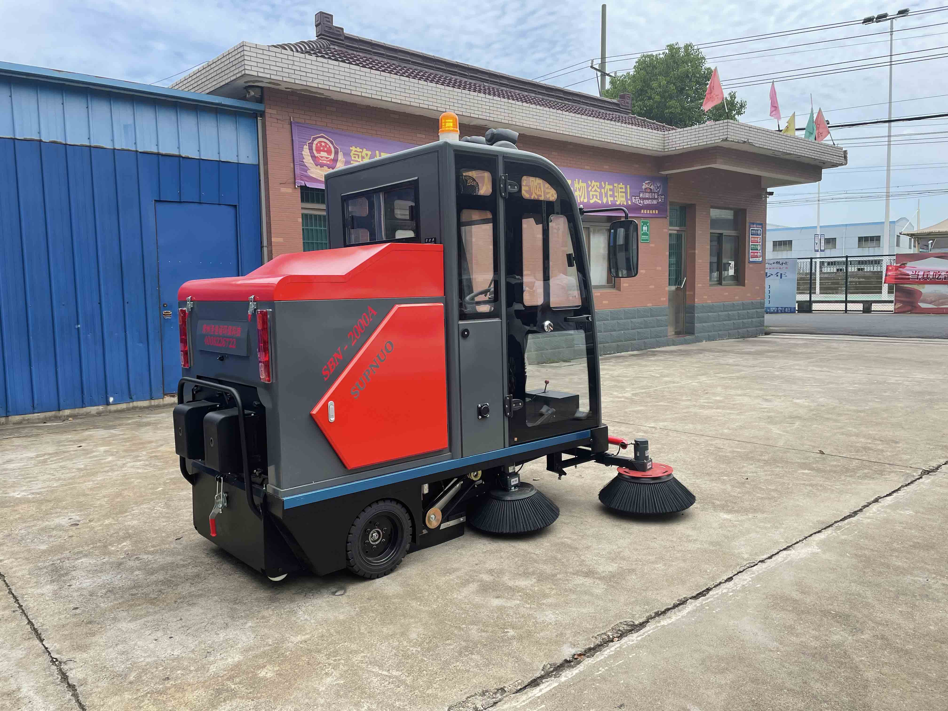 不同類型的電動掃地機可用于不同的地點和清掃區(qū)域