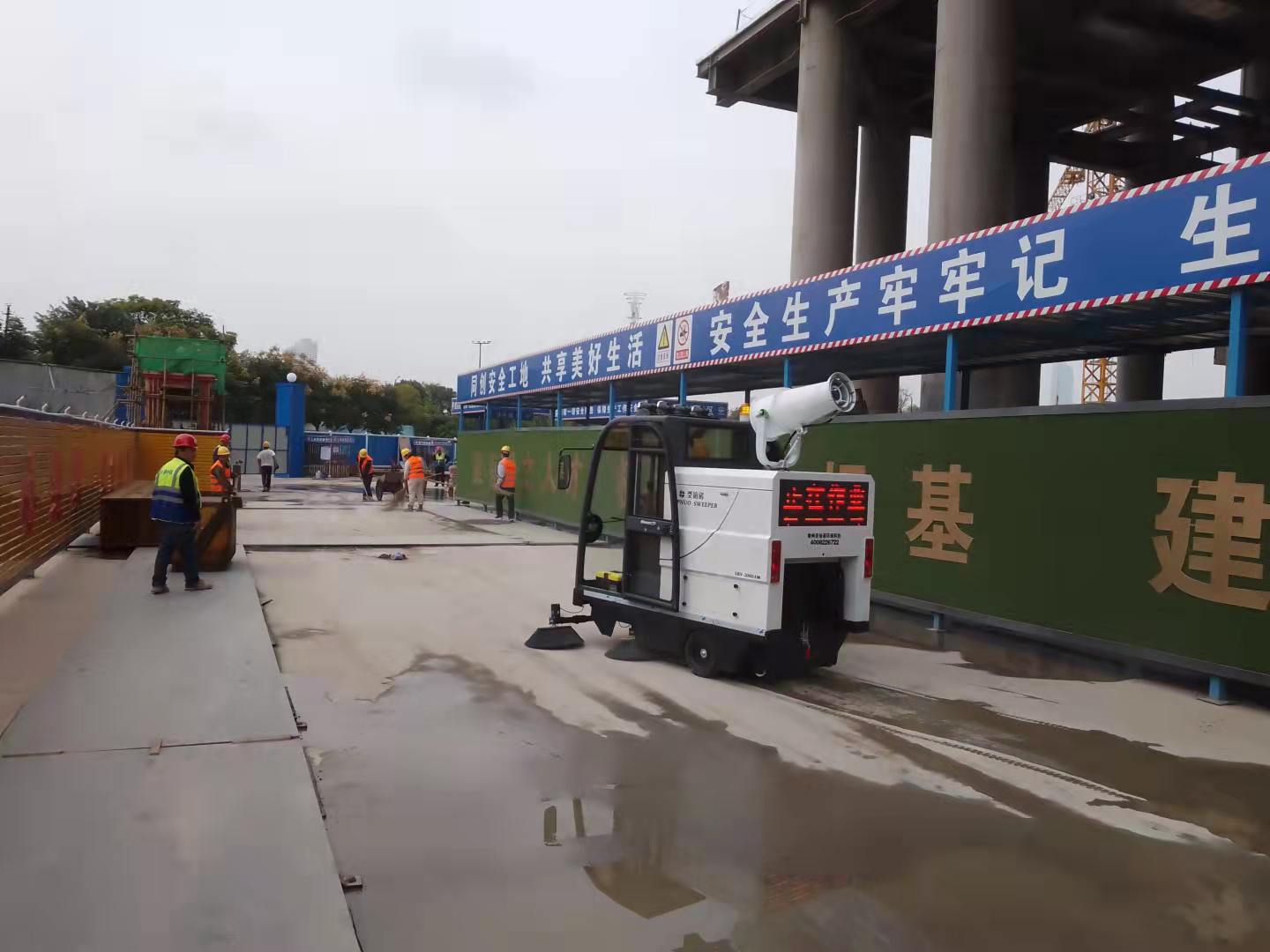 電動掃地機清潔效率高，大大縮短了清潔時間