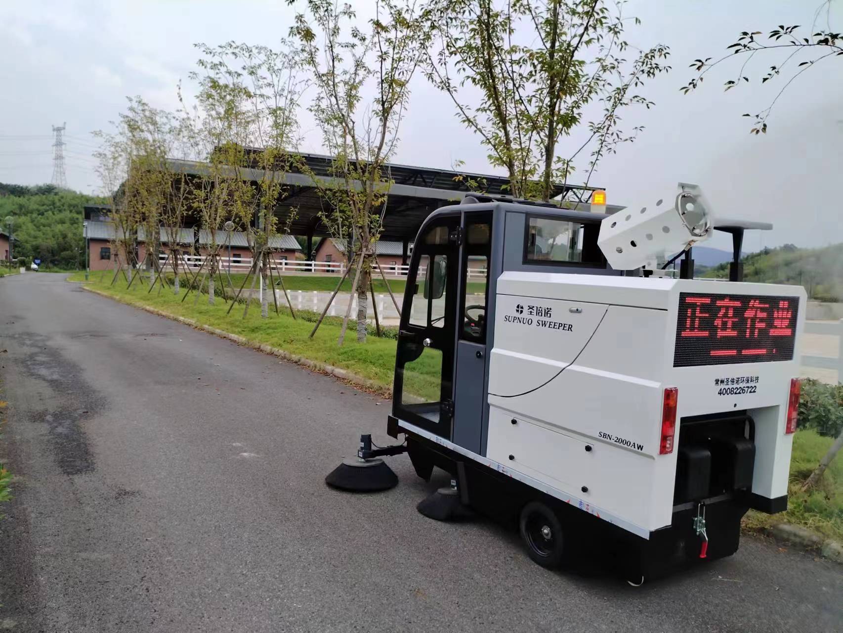 電動掃地車