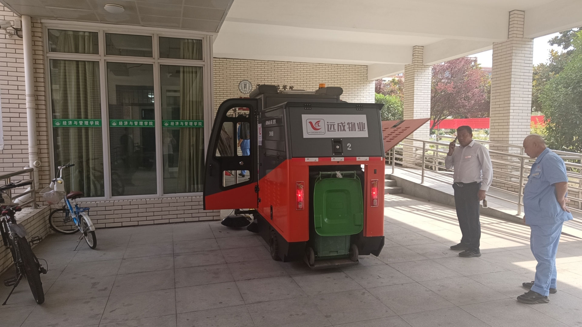 提升工業(yè)清掃效率的利器