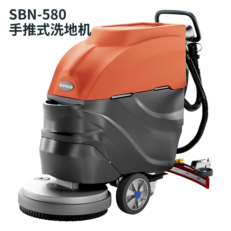 洗地機：工廠環(huán)境美化的新利器