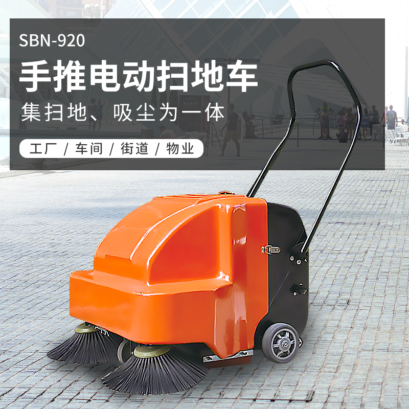 市政環(huán)衛(wèi)清掃車：城市清潔的“無聲衛(wèi)士”