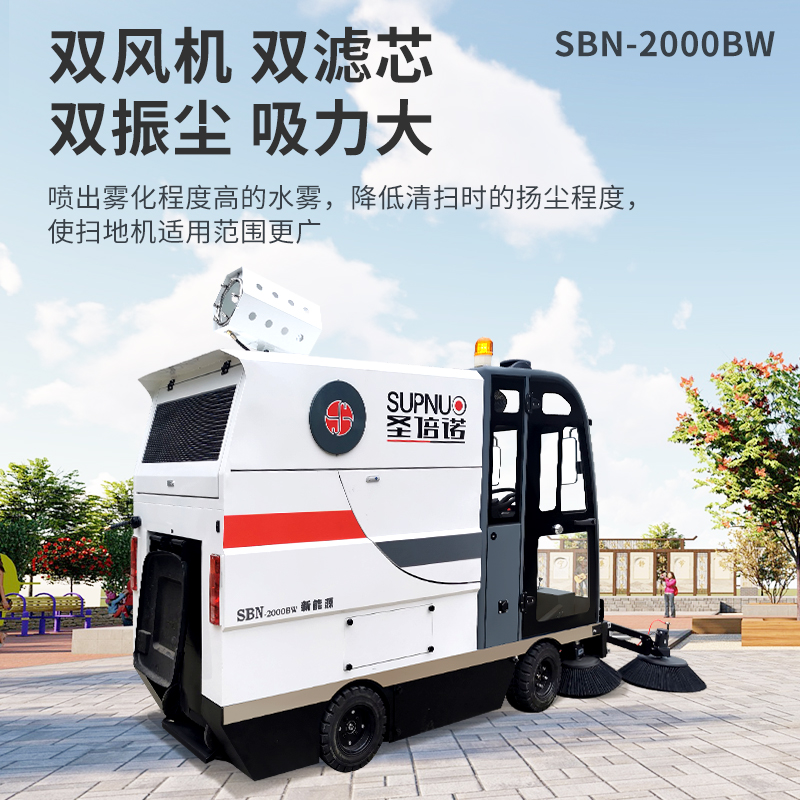 路面清掃車成為廠區(qū)園區(qū)環(huán)境治理利器