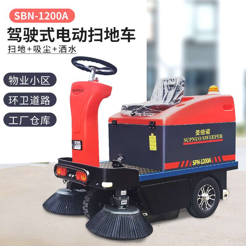 小型清掃車：城市環(huán)保的新生力量