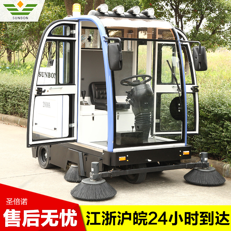 圣倍諾電動駕駛式掃地車，城市清潔的“守護者”