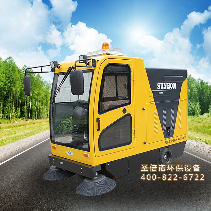 電動環(huán)衛(wèi)清掃車提升環(huán)衛(wèi)工人作業(yè)的安全系數(shù) 電動環(huán)衛(wèi)清掃車提升環(huán)衛(wèi)工人作業(yè)的安全系數(shù)