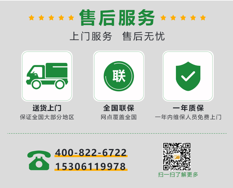 物業(yè)掃地車1400型