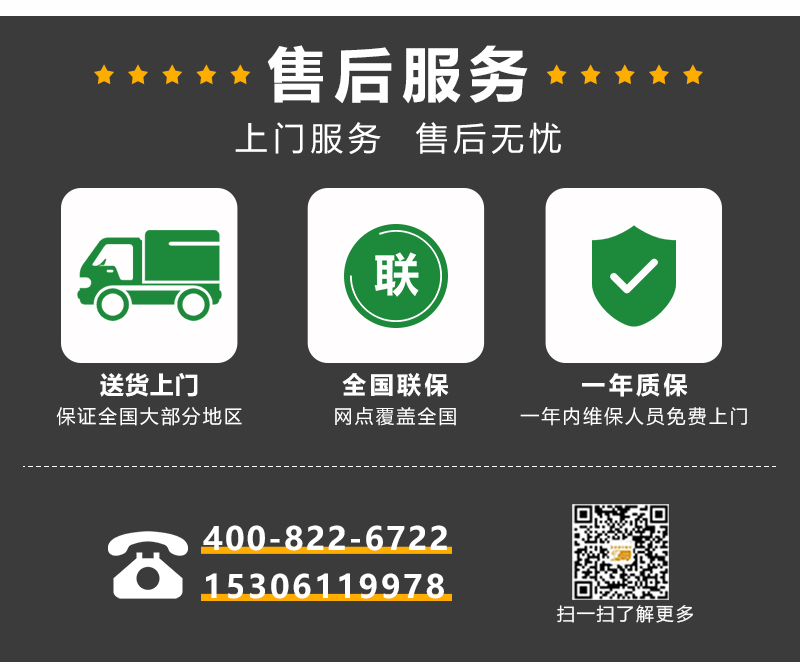 掃地車廠家